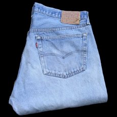 画像1: 80s USA製 Levi'sリーバイス 501 ダメージ デニムパンツ W36 (1)