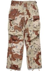 画像2: デッドストック★90s 米軍 U.S.ARMY チョコチップ デザートカモ BDU カーゴパンツ S-S★C (2)