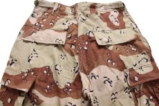 画像5: デッドストック★90s 米軍 U.S.ARMY チョコチップ デザートカモ BDU カーゴパンツ S-S★C (5)