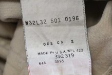 画像7: 90s USA製 Levi'sリーバイス 501 ダメージ カラーデニムパンツ カーキ W32★A5 (7)