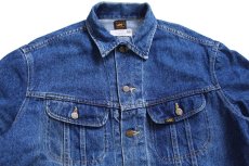 画像3: 80s USA製 Leeリー × NIELLA Custom DESIGN CINEMAX SESSIONS 刺繍 デニムジャケット 4ポケット L (3)