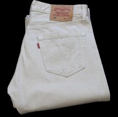 画像1: 90s USA製 Levi'sリーバイス 501 カラーデニムパンツ ベージュ W34 L36★A6 (1)
