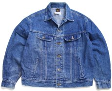 画像2: 80s USA製 Leeリー × NIELLA Custom DESIGN CINEMAX SESSIONS 刺繍 デニムジャケット 4ポケット L (2)