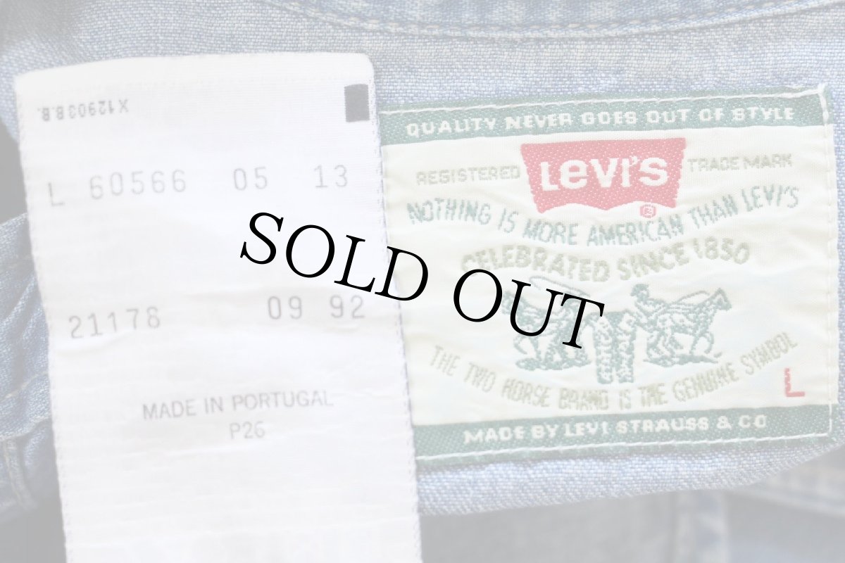 画像4: 90s ポルトガル製 Levi'sリーバイス デニム ウエスタンシャツ L★ユーロ (4)