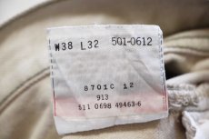 画像6: 90s USA製 Levi'sリーバイス 501 カラーデニムパンツ カーキ W38★A15 (6)