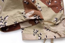 画像7: デッドストック★90s 米軍 U.S.ARMY チョコチップ デザートカモ BDU カーゴパンツ S-S★A (7)