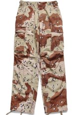 画像2: デッドストック★90s 米軍 U.S.ARMY チョコチップ デザートカモ BDU カーゴパンツ S-S★B (2)