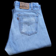 画像1: 90s USA製 Levi'sリーバイス 505 デニムパンツ W32★185 (1)