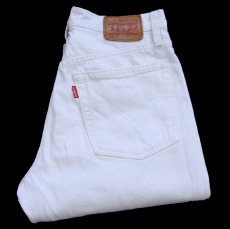 画像1: Levi'sリーバイス 501 S SKINNY ストレッチ ホワイト デニムパンツ W25 L32★SDP4460 (1)
