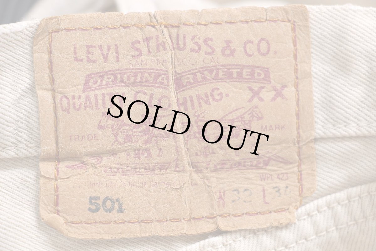 画像5: 90s トルコ製 Levi'sリーバイス 501 カラーデニムパンツ カーキ W32★SDP4449 ユーロ (5)