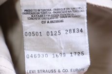 画像6: 90s トルコ製 Levi'sリーバイス 501 カットオフ カラーデニムパンツ カーキ W28★SDP4452 ユーロ (6)
