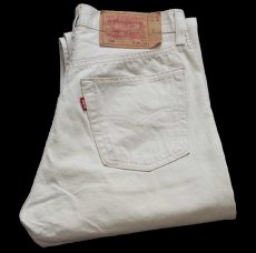 画像1: トルコ製 Levi'sリーバイス 501 コットンパンツ ライトベージュ W29 L34★SDP4464 ユーロ (1)