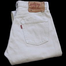 画像1: 00s スペイン製 Levi'sリーバイス 501 カラーデニムパンツ ベージュ W30★SDP4457 ユーロ (1)