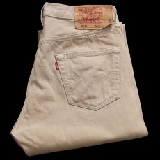 画像1: 00s トルコ製 Levi'sリーバイス 501 カラーデニムパンツ カーキ W33★SDP4425 ユーロ (1)