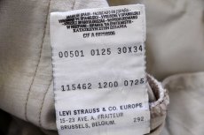 画像6: 00s スペイン製 Levi'sリーバイス 501 カラーデニムパンツ ベージュ W30★SDP4457 ユーロ (6)