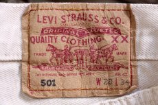 画像5: 90s トルコ製 Levi'sリーバイス 501 カットオフ カラーデニムパンツ カーキ W28★SDP4452 ユーロ (5)