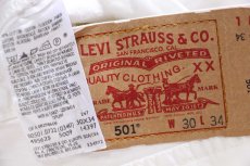画像5: 00s トルコ製 Levi'sリーバイス 501 ダメージ加工 ホワイト デニムパンツ W30 L34★SDP4423 ユーロ (5)