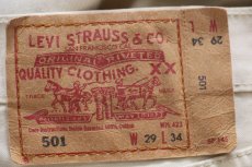 画像5: トルコ製 Levi'sリーバイス 501 コットンパンツ ライトベージュ W29 L34★SDP4464 ユーロ (5)