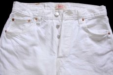 画像4: 00s トルコ製 Levi'sリーバイス 501 ダメージ加工 ホワイト デニムパンツ W30 L34★SDP4423 ユーロ (4)