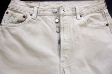 画像4: 00s スペイン製 Levi'sリーバイス 501 カラーデニムパンツ ベージュ W30★SDP4457 ユーロ (4)