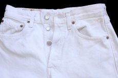画像4: 90s スペイン製 Levi'sリーバイス 501 ホワイト デニムパンツ W26 L32★SDP4432 ユーロ (4)