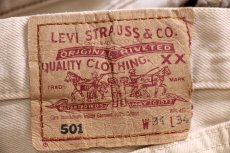 画像5: 90s トルコ製 Levi'sリーバイス 501 カラーデニムパンツ カスタム カーキ W31★SDP4451 ユーロ (5)