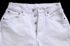 画像4: 90s ポーランド製 Levi'sリーバイス 501 ホワイト デニムパンツ W28 L34★SDP4422 ユーロ (4)