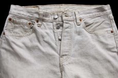 画像4: 00s トルコ製 Levi'sリーバイス 501 カラーデニムパンツ ベージュ W31★SDP4428 ユーロ (4)
