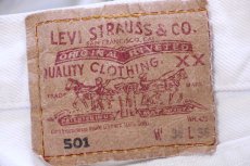 画像5: 00s スペイン製 Levi'sリーバイス 501 ホワイト デニムパンツ W36★SDP4446 ユーロ (5)