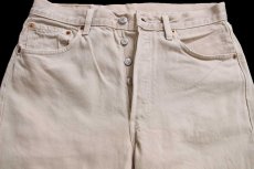 画像4: 90s トルコ製 Levi'sリーバイス 501 カラーデニムパンツ カーキ W32★SDP4449 ユーロ (4)