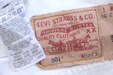 画像5: 00s ポーランド製 Levi'sリーバイス 501 ホワイト デニムパンツ W33★SDP4454 ユーロ (5)