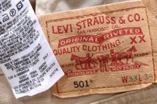 画像6: 00s トルコ製 Levi'sリーバイス 501 カラーデニムパンツ カーキ W33★SDP4425 ユーロ (6)