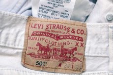 画像5: トルコ製 Levi'sリーバイス 501 カラーデニムパンツ グレーベージュ W34★SDP4461 ユーロ (5)