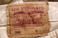 画像5: 90s トルコ製 Levi'sリーバイス 501 カラーデニムパンツ カーキ W32★SDP4427 ユーロ (5)
