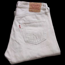画像1: 90s スペイン製 Levi'sリーバイス 501 カラーデニムパンツ ベージュ W33★SDP4431 ユーロ (1)