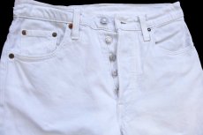 画像4: Levi'sリーバイス 501 S SKINNY ストレッチ ホワイト デニムパンツ W25 L32★SDP4460 (4)