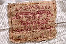 画像5: 90s スペイン製 Levi'sリーバイス 501 カラーデニムパンツ ベージュ W33★SDP4431 ユーロ (5)