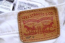 画像5: Levi'sリーバイス 501 S SKINNY ストレッチ ホワイト デニムパンツ W25 L32★SDP4460 (5)