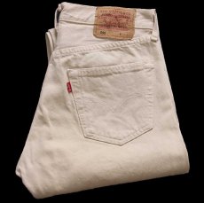 画像1: 90s トルコ製 Levi'sリーバイス 501 カラーデニムパンツ カーキ W32★SDP4427 ユーロ (1)