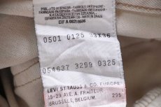 画像6: 90s スペイン製 Levi'sリーバイス 501 カラーデニムパンツ ベージュ W33★SDP4431 ユーロ (6)