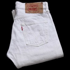 画像1: 00s トルコ製 Levi'sリーバイス 501 ダメージ加工 ホワイト デニムパンツ W30 L34★SDP4423 ユーロ (1)