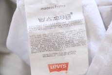 画像6: 80s フランス製 Levi'sリーバイス 501 ホワイト デニムパンツ W31 L34★F3 ユーロ (6)
