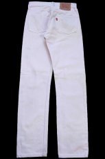 画像3: 90s フランス製 Levi'sリーバイス 501 カラーデニムパンツ 薄ピンク W29★F8 ユーロ (3)