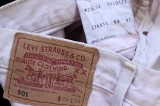画像6: 90s フランス製 Levi'sリーバイス 501 カラーデニムパンツ 薄ピンク W29★F8 ユーロ (6)