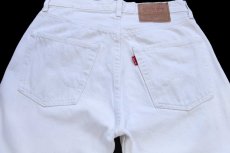 画像5: 90s フランス製 Levi'sリーバイス 501 ホワイト デニムパンツ W30★F13 ユーロ (5)