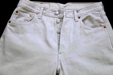 画像4: 90s フランス製 Levi'sリーバイス 501 カラーデニムパンツ ベージュ W29 L34★F12 ユーロ (4)