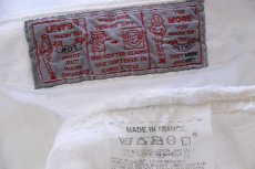 画像7: 90s フランス製 Levi'sリーバイス 901 ホワイト デニムパンツ W34 L32★501 ユーロ (7)