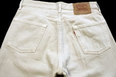 画像5: 90s フランス製 Levi'sリーバイス 501カラーデニムパンツ ライトベージュ W30★F6 ユーロ (5)