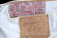 画像6: 90s イタリア製 Levi'sリーバイス 901 デニムパンツ アイスブルー W33 L32★501 ユーロ (6)