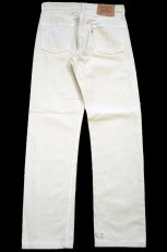 画像3: 90s フランス製 Levi'sリーバイス 501カラーデニムパンツ ライトベージュ W30★F6 ユーロ (3)